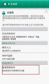 卡巴斯基官方指定平台 一站式安全解决方案