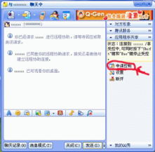 智方软件 以专业服务为基石，深耕河南科技领域的管理软件提供商